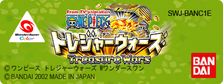 One Piece: Treasure Wars logo for WonderSwan Color